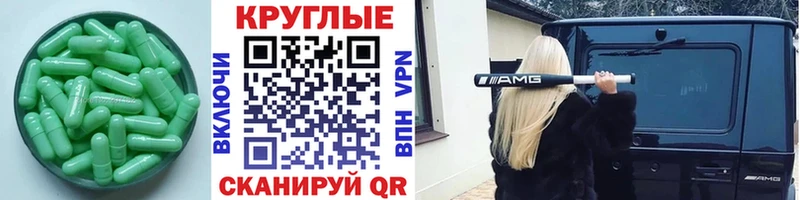 купить  цена  shop наркотические препараты  Ecstasy mix  Тетюши 