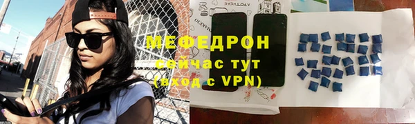 PSILOCYBIN Михайловка