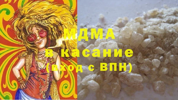 PSILOCYBIN Михайловка