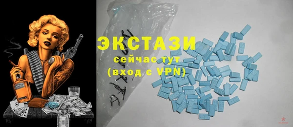 PSILOCYBIN Михайловка