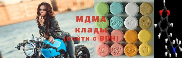 спайс Михайловск