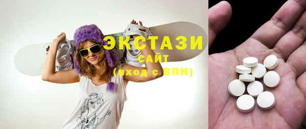 PSILOCYBIN Михайловка