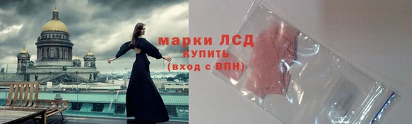 PSILOCYBIN Михайловка