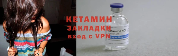 PSILOCYBIN Михайловка