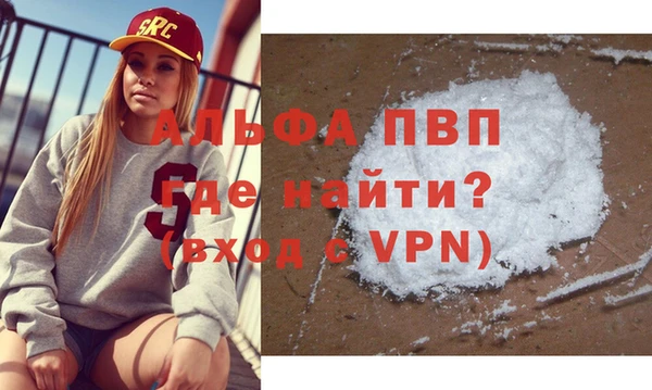 PSILOCYBIN Михайловка