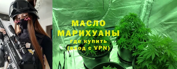 PSILOCYBIN Михайловка