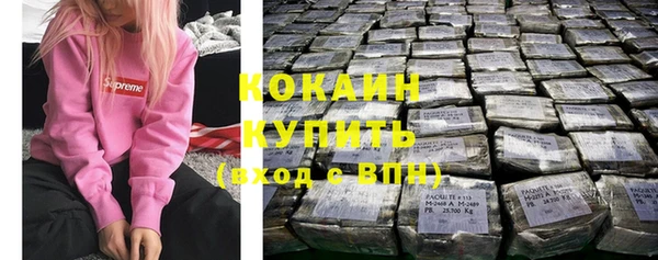 спайс Михайловск