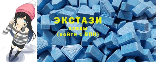 соль ск Михайлов