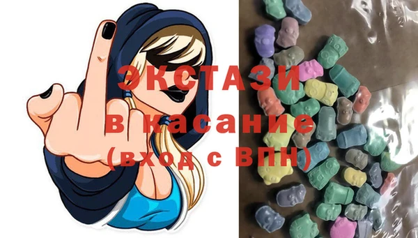 соль ск Михайлов