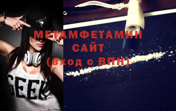 PSILOCYBIN Михайловка