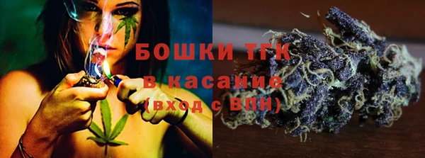 спайс Михайловск