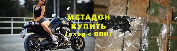 спайс Михайловск