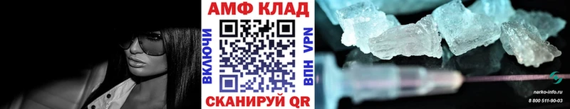цена наркотик  Тетюши  Метамфетамин кристалл 