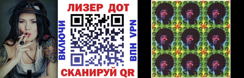 Марки N-bome 1,5мг  ссылка на мегу рабочий сайт  Тетюши  где купить наркоту 
