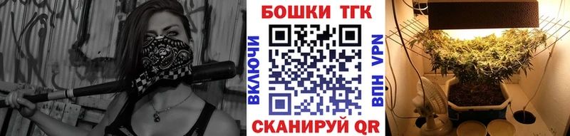 Конопля Ganja  Тетюши 